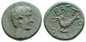 Roman Provincial
MYSIA, Kyzikos, Augustus (27 BC-14 AD)
AE Bronze (16.4mm, 3.3g)
Obv: Bare head right.
Rev: CEBACTOC .Capricorn left .
RPC I 2245.