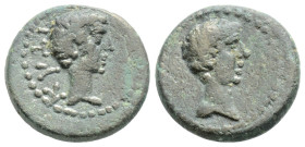 Roman Provincial
MYSIA, Kyzikos, Augustus (27 BC-14 AD)
AE Bronze (9.6mm, 2.3g)
Obv: KYZI. Bare head of Augustus, right.
Rev: Bare head right.
RPC I 2...