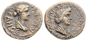 Roman Provincial
LIVIA (wife of Augustus), Magnesia ad Sipylum, Lydia (14-29 AD)
AE Bronze (16.6mm, 2.8g)
Obv: ΘЄAN CЄBACTHN, draped bust right 
Rev: ...