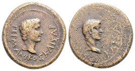 Roman Provincial 
MYSIA, Pergamum, Germanicus & Drusus (14-19 AD)
AE Bronze (12.9mm, 3.5g)
Obv: ΓEPMANIKOΣ KAIΣAP. Bare head of Germanicus right.
Rev:...