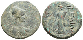 Roman Provincial
CILICIA, Aegeae, Pseudo-autonomous issue. temp. Claudius (41-54 AD)
AE Bronze (25.6mm, 9.7g)
Obv: Helmeted bust of Athena right, wear...