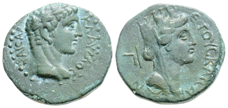 Roman Provincial
CILICIA, Uncertain Caesarea, Claudius (41-54 AD)
AE Bronze (20,...