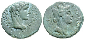 Roman Provincial
CILICIA, Uncertain Caesarea, Claudius (41-54 AD)
AE Bronze (20,3mm, 4,3g)
Obv: ΚΛΑΥΔΙΟϹ ΚΑΙϹΑΡ, laureate head right
Rev: ƐΤΟΥϹ ΚΑΙϹΑΡ...