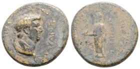 Roman Provincial
PHRYGIA, Cadi, Claudius (41-54 AD)
AE Bronze (15.5mm, 4.9g)
Obv: KΛAYΔIOC KAICAP. Laureate head right.
Rev: EΠI MEΛITΩNOC ACKΛHΠIAΔOY...
