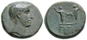 Roman Provincial 
PONTOS, Uncertain (Late 1st century BC)
AE Bronze (21.1mm, 7.5g)
Obv: Bare male head right; Q below.
Rev: FETIA. Two figures standin...