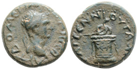 Roman Provincial 
CAPPADOCIA, Uncertain mint, Domitian (81-96 AD)
AE Bronze (22.1mm, 8.6g)
Obv: ΑΥΤ ΔΟΜEΤΙΑΝΟϹ ΚΑΙϹ ϹEΒ. Laureate head right.
Rev: EΠΙ...