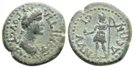 Roman Provincial
LYDIA, Silandus, Domitia (82-96 AD)
AE Bronze (16.5mm, 2.8g)
Obv: ΔOMITIA AVΓOVCTA. Draped bust right.
Rev: CIΛANΔЄΩN. Mên standing l...