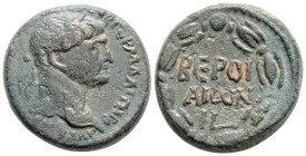 Roman Provincial
CYRRHESTICA, Beroea, Trajan (98-117 AD)
AE Bronze (24.8mm, 13.2g)
Obv: Laureate head right 
Rev: BEPOIAIωN above Γ, all within wreath...