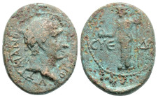 Roman Provincial
CILICIA, Syedra. Trajan (251-253 AD)
AE Bronze (19.8mm, 4.5g)
Obv: ΚΑΙϹΑΡ ΝΕΡΟΥ ΤΡΑΙΑΝΟϹ, laureate head to right 
Rev: CYЄΔPЄ, goddes...