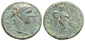 Roman Provincial 
CILICIA, Irenopolis-Neronias, Trajan (98-117 AD)
AE Bronze (17.3mm, 2.8g)
Obv: AYTO KAICAP TRAIANOC. Laureate head right. 
Rev: IPHN...