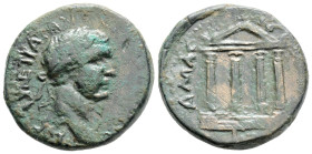Roman Provincial
PONTUS, Amasia. Trajan (98-117 AD)
AE Bronze (22.4mm, 7.7g)
Obv: AV NE TPAIANO-C KAI CE ΓEP ΔAK-IKOC, laureate head of Trajan right 
...