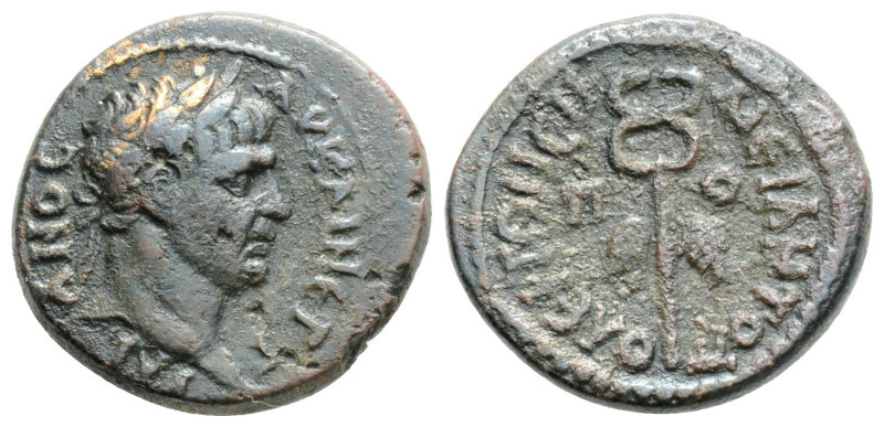 Roman Provincial
MYSIA, Miletopolis, Trajan (98-117 AD)
AE Bronze (17.1mm, 2.9g)...
