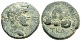 Roman Provincial
CAPPADOCIA, Caesarea, Antoninus Pius (138-161 AD)
AE Bronze (21.1mm, 8g)
Obv: Laureate, draped and cuirassed bust right.
Rev: Laureat...