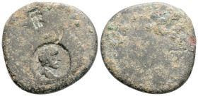 Roman Provincial
SYRIA or PALESTINE, Uncertain mint. Imperial times. 
AE Bronze (28.4mm 11.4g)
Obv: two c/ms on otherwise indistinguishable flan: 1) l...