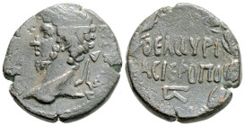 Roman Provincial
SYRIA, Hierapolis,Marcus Aurelius (161-180 AD)
AE Bronze (22.6mm 8g)
Obv: laureate head of Marcus Aurelius, l.
Rev: ΘƐΑϹ ϹΥΡΙΑϹ ΙƐΡΟΠ...