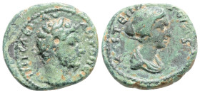 Roman Provincial
MYSIA, Parium(?), Marcus Aurelius with Faustina II (161-180 AD)
AE Bronze (19.3mm, 4.4g)
Obv: CAESAR ANTONEI. Laureate head of Marcus...