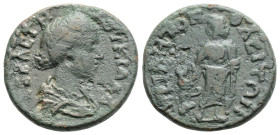 Roman Provincial
MYSIA, Miletopolis, Lucilla (164-182 AD)
AE Bronze (13.2mm, 3.6g)
OBv: ΛOVKIΛΛA CEBACTH, diademed and draped bust right 
Rev: MЄIΛHTO...