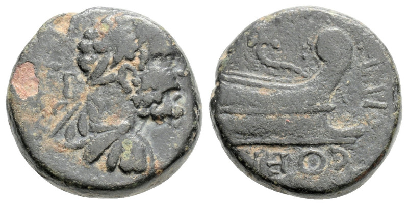 Roman Provincial
THRACE, Coela, Septimius Severus (193-211 AD)
AE Bronze (16.3mm...