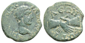 Roman Provincial
PHRYGIA, Cotiaeum, Diadumenian (217-218 AD) 
AE Bronze (18.5mm, 3g)
Obv: ΔIAΔOVMЄNIANOC KA - bare-headed and draped bust of Diadumeni...