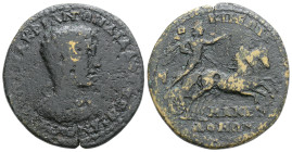 Roman Provincial
PHRYGIA. Docimeum. Diadumenian as Caesar (217-218 AD)
AE Bronze (29,2mm 9.7g)
Obv: M OΠEΛ MAKPI ANTΩN ΔIAΔOVMENIANOC K. Bareheaded, d...