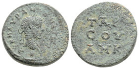 Roman Provincial 
CILICIA, Tarsus, Elagabalus (218-222 AD)
AE Bronze (18.9mm 4.4g)
Obv: ΑΥΤ Κ Μ ΑΥΡ ΑΝΤΩΝƐΙΝΟϹ laureate head of Elagabalus, r.; below,...