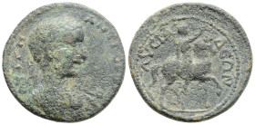 Roman Provincial
PHRYGIA, Lysias, Gordian III (238-244 AD)
AE Bronze (27.1mm 9g)
Obv: ΑΥΤ Κ Μ ΑΝΤ ΓΟΡΔΙΑΝΟϹ laureate and cuirassed bust of Gordian III...