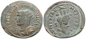 Roman Provincial
SYRIA, Seleucis and Pieria, Antioch, Philip I (244-249 AD)
AE Tetrassarion (33.1mm, 14.7g)
Obv: ΑΥΤΟΚ Κ Μ ΙΟΥΛΙ ΦΙΛΙΠΠΟC CЄΒ Radiate ...