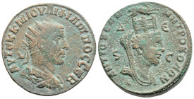 Roman Provincial
SELEUCIS AND PIERIA, Antioch, Philip I (244-249 AD)
AE Bronze (28.2mm, 14.7g)
Obv: AVTOK K M IOVΛI ΦΙΛΙΠΠΟC CЄB, radiate, draped and ...