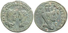 Roman Provincial
SELEUCIS and PIERIA, Antioch, Philip I, with Philip II. (244-249 AD)
AE Octassarion (30.6mm, 15.6g)
Obv: Laureate, draped, and cuiras...