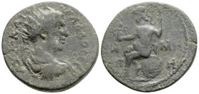 Roman Provincial
PONTUS, Neocaesarea, Trebonianus Gallus (251-253 AD)
AE Tetrassarion (30.5mm, 12.8g)
Obv: AYT KAI ΓAΛΛOC CЄB Radiate, draped and cuir...