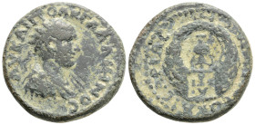 Roman Provincial
PONTUS, Neocaesarea, Gallienus (253-268 AD)
AE Bronze, (27.5mm 15.2g)
Obv: AYK KAI ΠOΛE ΓAΛΛIHNOC Laureate draped bust right.
Rev: MH...