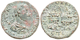 Roman Provincial
PONTUS. Neocaesarea. Gallienus, (253-268 AD) 
AE Tetrassarion (23.7mm mm, 10.1 g)
Obv: AYT KAI ΠO ΛIK ΓAΛΛIHNOC Laureate, draped and ...