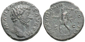 Roman Imperial
Marcus Aurelius (163-164 AD) 
AE AS (25.7mm, 10g)
Obv: M ANTONINVS AVG P M, Head of Marcus Aurelius, bare, right 
Rev: TR P XVIII IMP I...