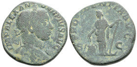 Roman Imperial
Severus Alexander (222-235 AD) Rome
AE Sestertius (29.2mm, 17.4g) 
Obv: IMP ALEXAN - DER PIVS AVG, laureate, draped and cuirassed bust ...