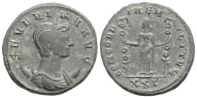 Roman Imperial
Severina (270-275 AD) Kyzikos
AE Antoninianus (22.6mm, 4.5g)
Obv: SEVERINA AVG, diademed and draped bust right, set on crescent 
Rev: C...