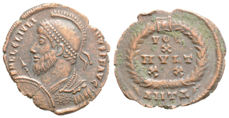 Roman Imperial 
Julian II Apostata (361-363 AD) Antioch
AE Bronze (20.2mm, 1.8g)...