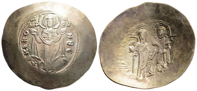 Byzantine 
Andronicus I Comnenus (1183-1185 AD) Constantinople
EL Aspron Trachy ...