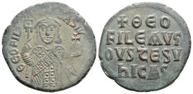 Byzantine
Theophilus, (829-842 AD) Constantinopolis
AE Follis (28.2mm, 8g)
Obv: ΘЄΟFIL bASIL' Three-quarter length figure of Theophilus standing facin...