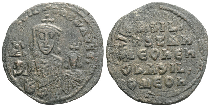 Byzantine
Basil I the Macedonian, with Constantine and Leo VI (867-886 AD) Const...