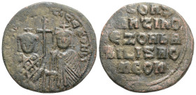 Byzantine
Constantine VII Porphyrogenitus, with Zoe (913-959 AD) Constantinople
AE Follis (25.4mm, 7g)
Obv: Crowned half-length figures of Constantine...