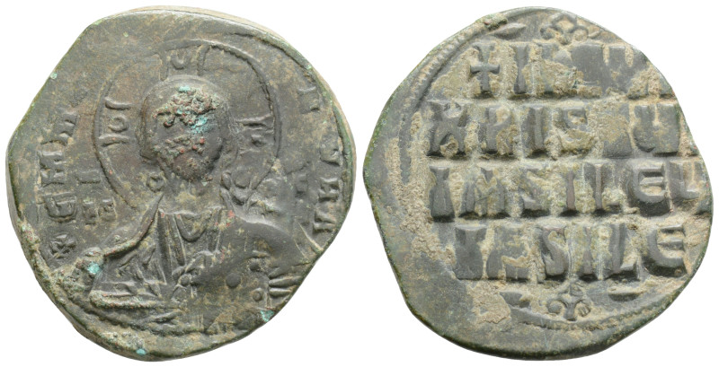 Byzantine
Attributed to Basil II and Constantine VIII (976-1028 AD) Constantinop...