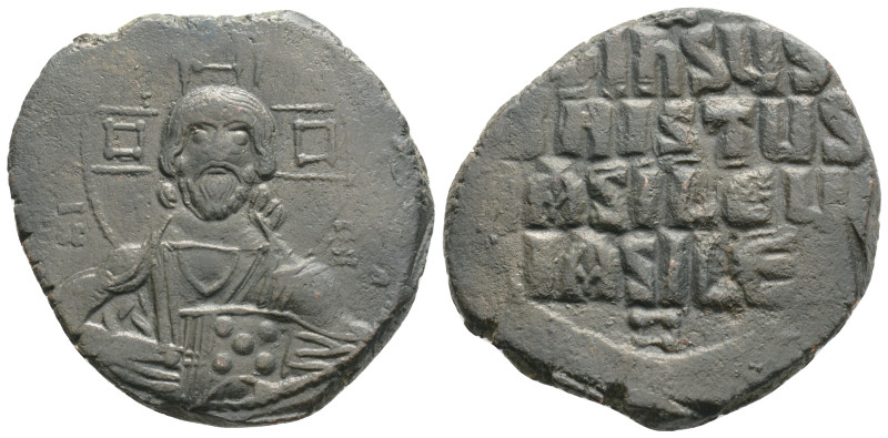 Byzantine
Attributed to Basil II and Constantine VIII (976-1028 AD) Constantinop...