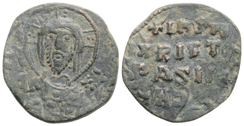 Byzantine
Anonymous, Class A3. Time of Basil II and Constantine VIII (1020-1028 ...