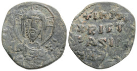 Byzantine
Anonymous, Class A3. Time of Basil II and Constantine VIII (1020-1028 AD) Constantinople
AE Follis (23.3mm, 4g)
Obv: +EMMA-NOVHΛ, bust of Ch...