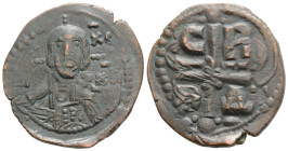 Byzantine
Romanus IV Diogenes (1068-1071 AD) Constantinople
AE follis (28.7mm, 6.5g)
Obv: IC-XC / NI-KA, facing bust of Christ, nimbate, holding book ...