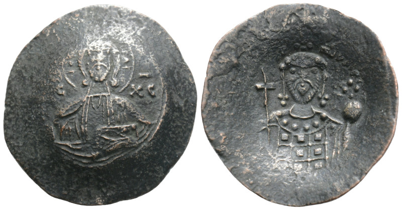 Byzantine
John II Comnenus (1118-1143 AD) Constantinople
BI Aspron Trachy (29.1m...