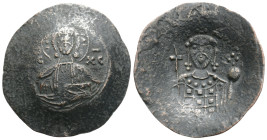 Byzantine
John II Comnenus (1118-1143 AD) Constantinople
BI Aspron Trachy (29.1mm, 3.5g)
Obv: Facing bust of Christ, holding Gospels and raising hand ...