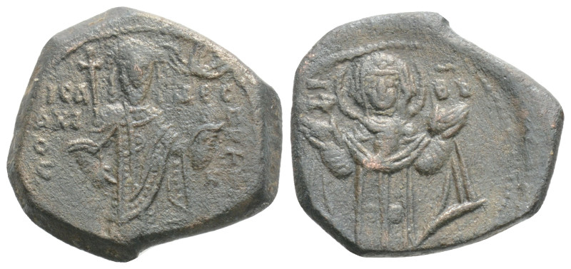 Byzantine
Isaac II Angelus ( 1185-1195 AD) Constantinople
AE Tetarteron (13.8mm ...