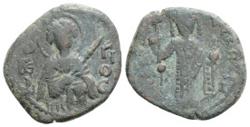 Byzantine
Alexius III Angelus-Comnenus (1197-1203 AD) Thessalonica
AE Half tetarteron (18.6 mm, 1.9g)
Obv: Θ ΓE Π-over-ω to right, St. George, bust fa...