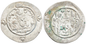 Medieval
Sasanian Kingdom, Hormazd IV. (590 AD)
AR Drachm (30.7 mm 4.1g)
Crowned bust to right, wearing mural crown with frontal crescent and korymbos...